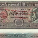 50 Escudos