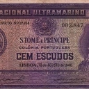 100 Escudos