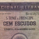 100 Escudos
