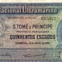 500 Escudos