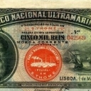 5 Mil Reis