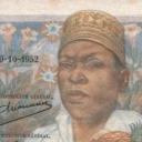500 Francs