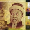 10.000 Francs
