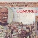5.000 Francs