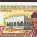 500 Francs