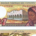 500 Francs