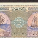 2 Rupees