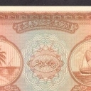 10 Rupees