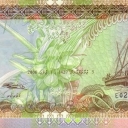 10 Rufiyaa