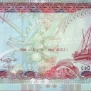 20 Rufiyaa