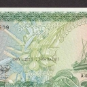 100 Rufiyaa