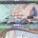 5 Rufiyaa