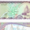 5 Rufiyaa