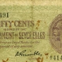 50 Cents