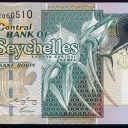 50 Rupees
