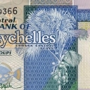 10 Rupees