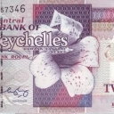 25 Rupees