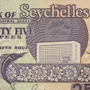 25 Rupees