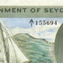 50 Rupees