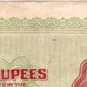 10 Rupees