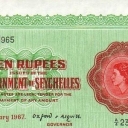 10 Rupees