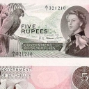 5 Rupees