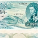 10 Rupees