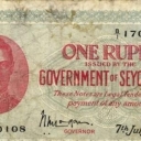 1 Rupee