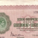 5 Rupees