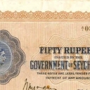 50 Rupees