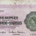 5 Rupees