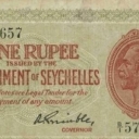 1 Rupee
