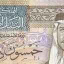 50 Dinars