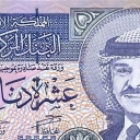 10 Dinars
