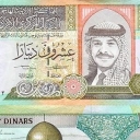 20 Dinars