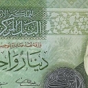 1 Dinar