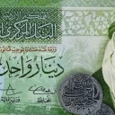 1 Dinar
