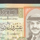 20 Dinars