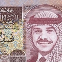 1/2 Dinar