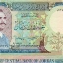 20 Dinars