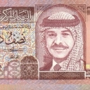 1/2 Dinar