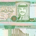 1 Dinar