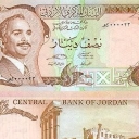 1/2 Dinar