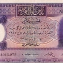 10 Dinars