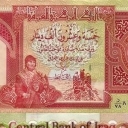 25.000 Dinars