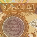 1.000 Dinars