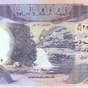 5.000 Dinars