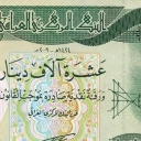 10.000 Dinars