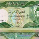10.000 Dinars