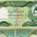 10.000 Dinars